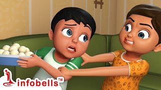 Chunnu Munnu Thhey Do Bhai  Hindi Rhymes for Children  Infobells [upl. by Bo]