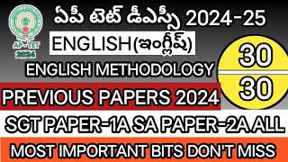 AP TET DSC 2024IMPORTANT ENGLISH BITS ANSWERS AP TET PREVIOUS MODEL PAPERS 2024learnersplus123 [upl. by Aneelak]