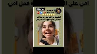 تفكيري هاذي الأيام😭🤡💔explore اكسبلور ارميدويتو بانقتان bts جيمين لايك بتس بلاكتان جونغكوك [upl. by Janaya]