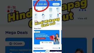 HOW TO SEND OR CASH OUT BALANCE FROM UNVERIFIED GCASH TO VERIFIED GCASH [upl. by Darci107]