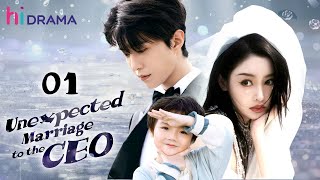 【Multisub】EP01  Unexpected Marriage to the CEO  Forced to Marry the Hidden Billionaire [upl. by Ardnuasak]