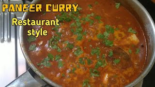 restaurant style paneer curry  paneer recipes  kids recipes  weightlossrecipes  alluris delight [upl. by Loutitia]