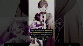 Orsteds Curse Diminished Cliffs Demon Eye Assistance  Mushoku Tensei  shorts [upl. by Anawyt]