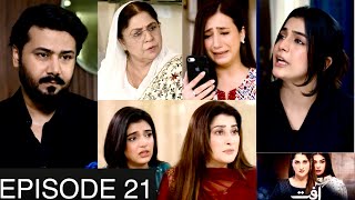 Aafat Episode 21 Promo  Aafat Episode 20 Review Aafat Episode 21 Teaser  Mysha’s Review [upl. by Eilah]