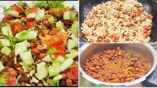 Bihari Ghugni Recipe  Chana Chaat Recipe  Ramadan Special [upl. by Vogeley]