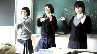 원광여자고등학교 Wonkwang Girls High School [upl. by Mahan]