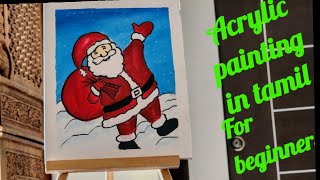 How to draw and paint Santa claus part1 Easy Christmas painting for beginners Christmas santa [upl. by Abibah]