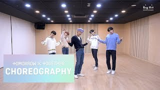 TXT 투모로우바이투게더 ‘그냥 괴물을 살려두면 안 되는 걸까’ Dance Practice [upl. by Winstonn176]