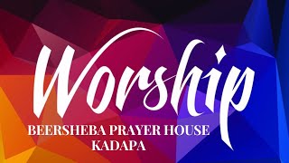 10 DEC 2023 IISUNDAY WORSHIP SERVICE II BEERSHEBA KADAPA [upl. by Astrea]