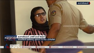 വിദ്യാർത്ഥികൾ പോലും കാമശാസ്ത്രം പഠിക്കാനായി എത്തിച്ചേരുന്നത് ഇവിടെ l Kasaragod [upl. by Agate]