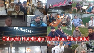 Hazro Famous Hotel Tika khan Hujra cafe Shan Hotel beautiful views Munsab k Hazro tv vlog Pakistan [upl. by Cod]