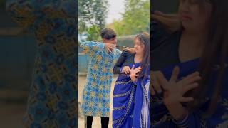 তবু আমি ঘর বানাবো তরমুজরে নিয়া 🙂newvideo love shortvideos couplegoals kamruljinnat [upl. by Airuam829]