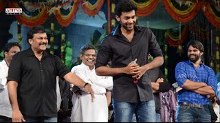 Mukunda Audio Launch Live P11  Varun Tej Pooja Hegde Srikanth Addala Mickey J Meyer [upl. by Yennor]