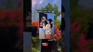 শিখে নে পাপির দল 😁 jassrecords dhadkan manichopra music love bolywoodmusic [upl. by Lamaaj]