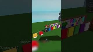 Я покрасила Лицо roblox роблокс [upl. by Mady]