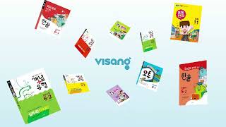 visang wise camp brand비상와이즈캠프브랜드 [upl. by Morgun541]