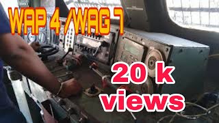 WAP 4  WAG 7 starting process and cab view II Railway Tube II [upl. by Erreit881]