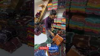 350₹ Jimmy Choo saree  saree wholesale market [upl. by Drona569]