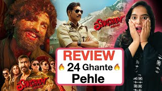 Singham Again PreREVIEW  Deeksha Sharma [upl. by Name]