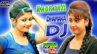 New Purulia Khortha DJ Mix Song [upl. by Nodarse682]