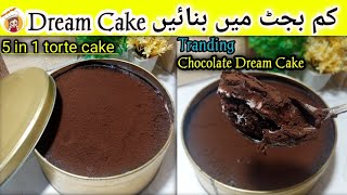 Chocolate Dream Cake RecipeTrending 5 in 1 Torte Cake RecipeDream Cake Recipe by Fayzas kitchen [upl. by Andrus]