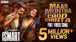 Maar Muntha Chod Chinta Video SongTelugu  Double ISMART Ram Pothineni Puri JagannadhManisharma [upl. by Maris17]