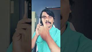 Phone kothaga vachinda [upl. by Rolyak]