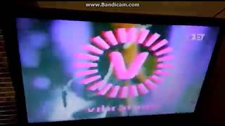 BET Video Vibrations Opening Theme 19971999 [upl. by Llenej]