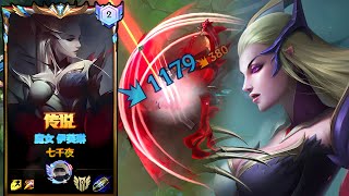 Wild Rift Evelynn  Top 2 Evelynn Gameplay Rank Sovereign [upl. by Adelind]