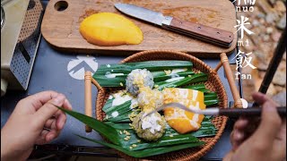 Enjoy mango sticky rice with rainy season weather in June The taste is so delicious [upl. by Leonid]