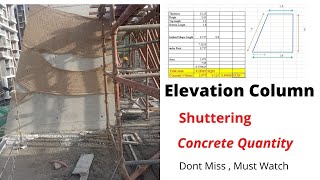 How to Calculate Elevation Column Shuttering amp Concrete QuantityIrregular Shape Trapezoidal [upl. by Dorca]