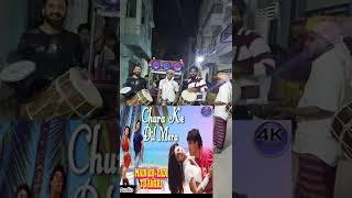 Jibran Marfa  Chura Ke Dil Mera Song 《MEIN KHALADI TU ANARI》Movie  9346685702 [upl. by Eintroc]