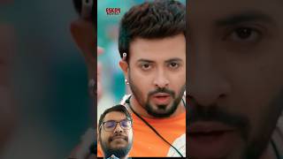 Shakib Khan songs eskaymovies viral youtubeshorts song sad romantic love [upl. by Asilaj545]