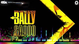 Punjabiyan Di Hogi  Bally Sagoo Feat Jasi Jaspal  Full Song  OSA Official [upl. by Yknarf]