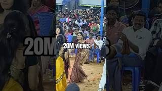 Tamil actress dance in kulasai dhasara kulasaidasara2024 shorts shortsdance dance entertainment [upl. by Salhcin494]