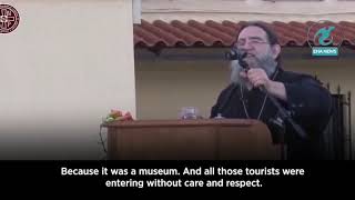 Greek priest Evangelos Papanikolaou speaks about the HagiaSophia [upl. by Anyala787]