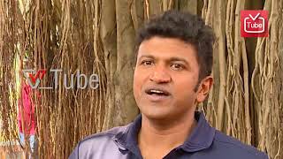 Puneeth Rajkumar Special Interview  Mayabazar 2016 Kannada Movie [upl. by Reeba655]