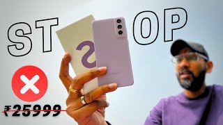 STOP Buying Samsung Galaxy S21 FE Snapdragon 888 even at ₹25999 on Flipkart📱 hear me out 🚨 [upl. by Suolhcin818]