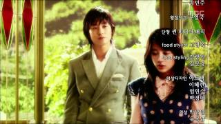 예측불허 황실입궁기 궁 Princess Hours 10회 예고 [upl. by Derk]