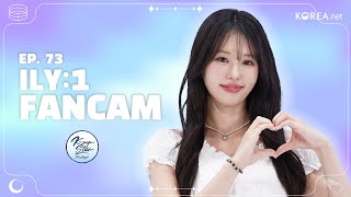 4K ILY1 HANA  Kpop Star Showcase  MVP FanCam  FULL VER [upl. by Brande]