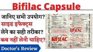 Bifilac Capsule Bifilac Capsule Uses Side Effects in Hindi [upl. by Ffilc116]