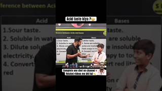 Acid test by Ashu sir neet board funny physicswallah comedy [upl. by Maia]