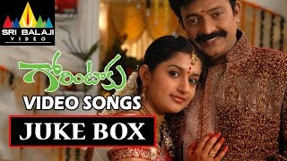 Gorintaku Video Songs Jukebox  Rajasekhar Aarti Agarwal  Sri Balaji Video [upl. by Cynar]