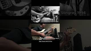 Slap Comparison Musicman Stingray vs Fender Elite Jazz Bass [upl. by Ssac]