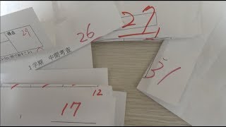 【点数公開】ノー勉でテスト受けたけど人生終わった【全教科欠点】 [upl. by Nave]