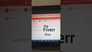 Fiverr Gig service Updater Error problem solution Gig error problem [upl. by Freddi692]