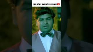 ಕೌಸಲ್ಯ ಸುಪ್ರಜಾ ರಾಮ  Full Movie  Darling Krishna  Milana Nagaraja  Nagabhushana  Shashank  DIVO [upl. by Einnaoj]