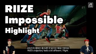 HL RIIZE  Impossible Review amp Reaction by KPop Producer amp Choreographer [upl. by Kathryn641]