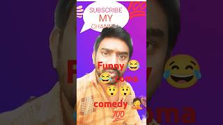 Funny 😂😂 coma 😯😯🤦💯 comedy comedy funny jokes telugcomedy cutfrom [upl. by Axel]