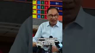 PMX BERTEMU PM THAILAND UNTUK SEGERAKAN PELAKSANAAN PROJEK SUNGAI GOLOKRANTAU PANJANG [upl. by Nonnaihr]